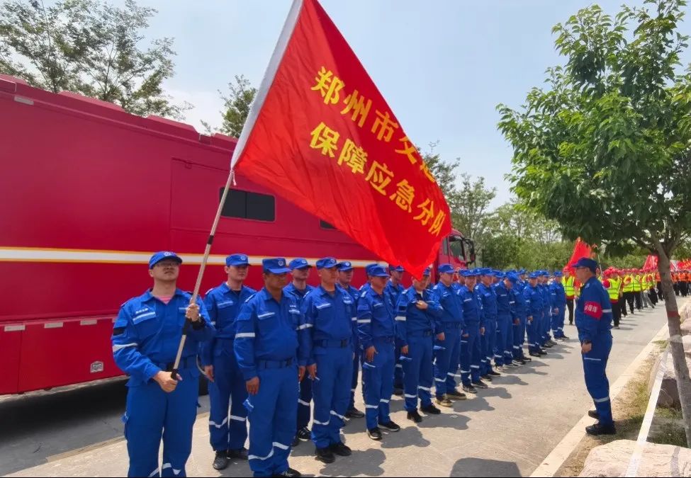 ҹ˾нͨ\ݔϵy(tng) (yng)ʹ2025 ϷѴ(yng)Cݾ