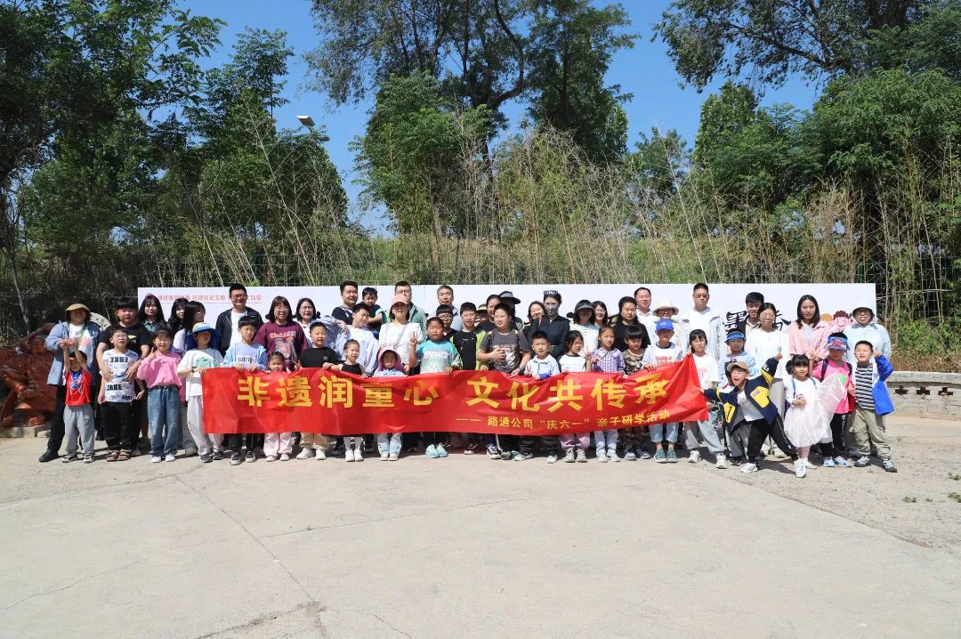 zͯ  ĻС·ͨ˾M_չcһHЌW(xu)