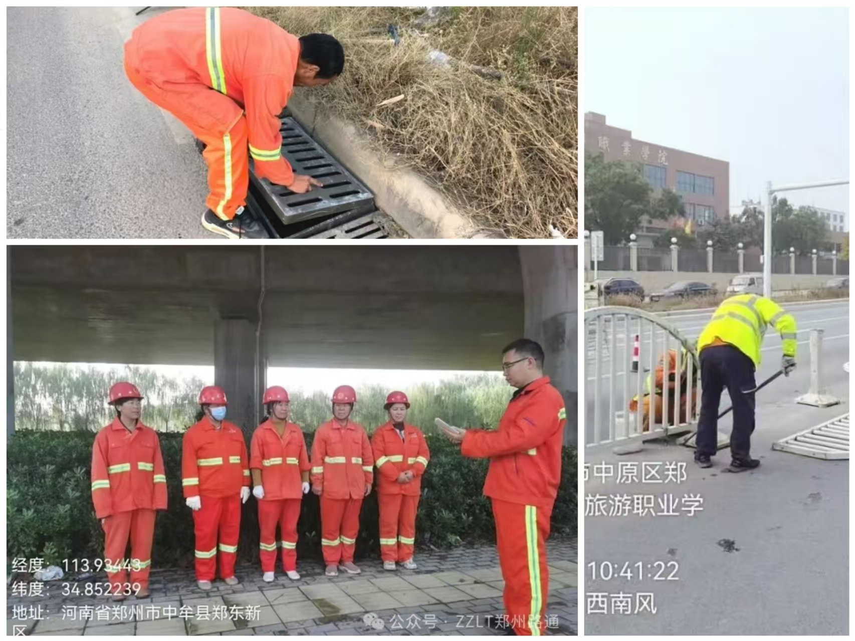 ·ͨ·h(hun)ϵЈȫƪ