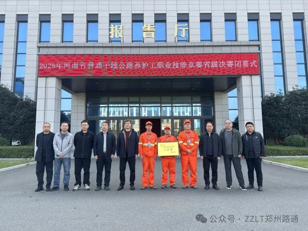 o duw ·ͨ2025ʡB(yng)oI(y)ِܸث@ѿ